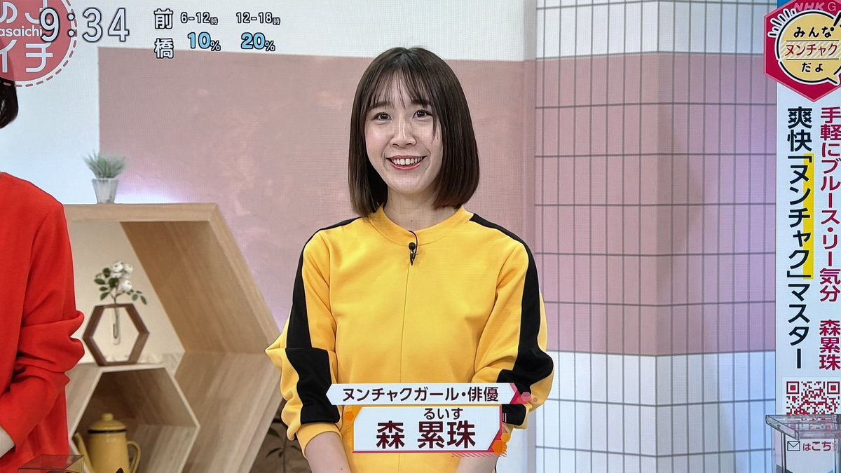 李小龍先生 生日快樂！✨ ブルース・リー様85周年となる2025年の生誕日