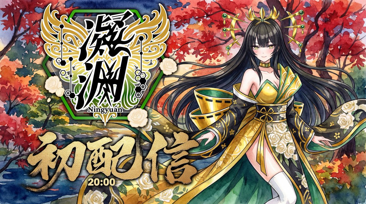 Mojoy Live tweet media