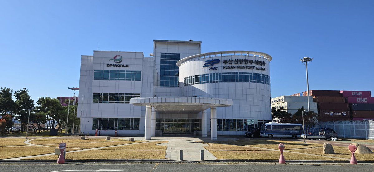 Portchain tweet media