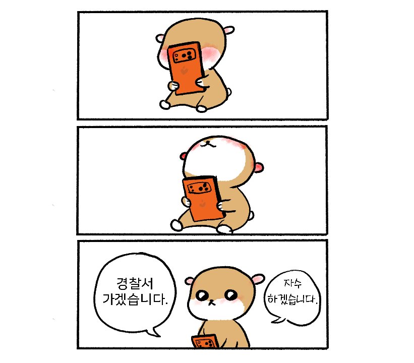 hamarchive1122's tweet photo. https://t.co/SZbTFHpaXB