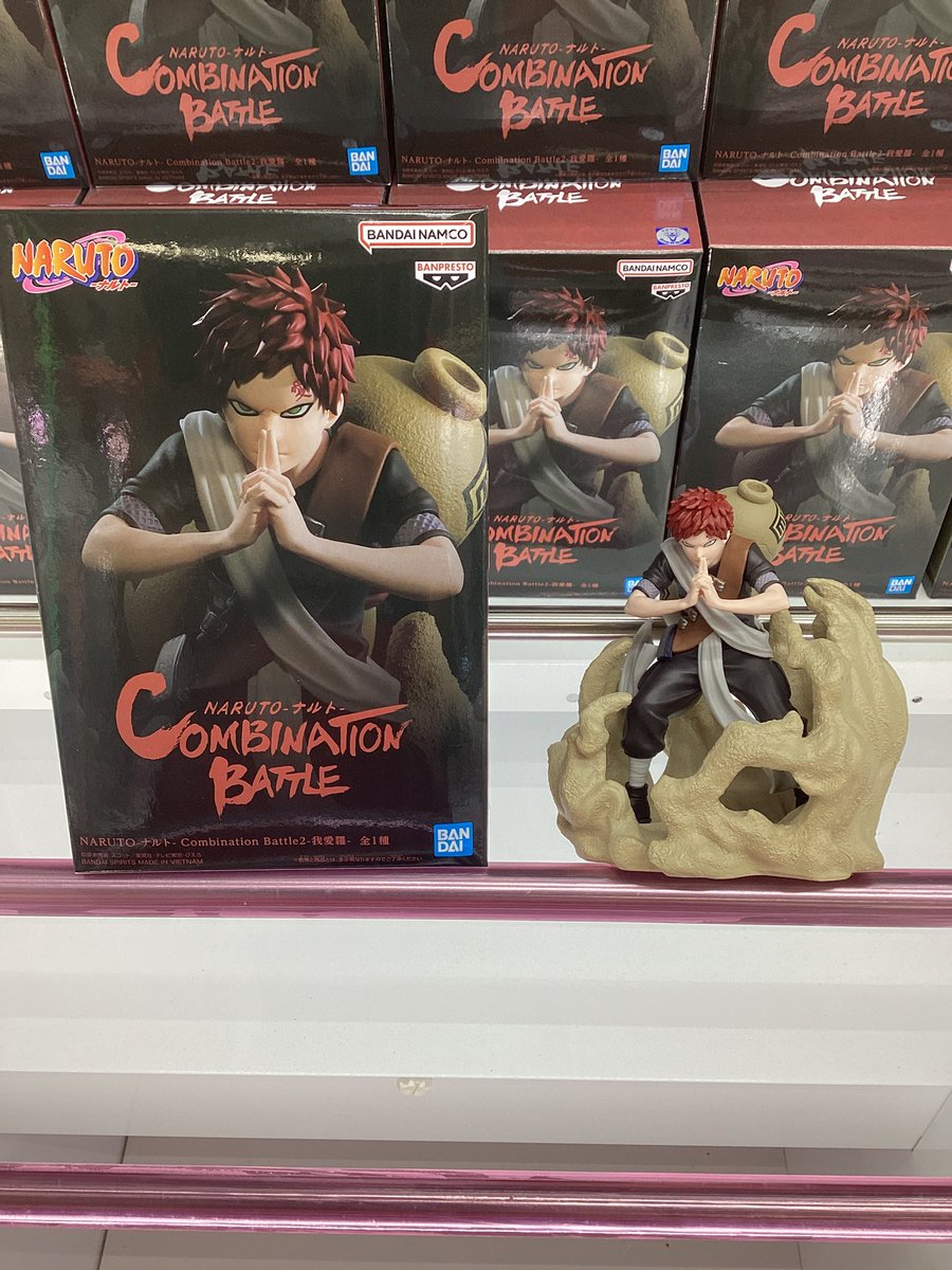 NARUTO -ナルト- 販売 コンビネーション バトル フィギュア 我愛羅