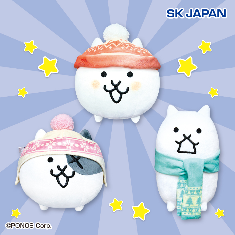 にゃんこ大戦争 ウィンタースタイル ぬいぐるみ バトルネコ タンクネコ ナムコ にゃんこ大戦争 ウィンタースタイル ぬいぐるみ ナムコ限定 バトルネコ