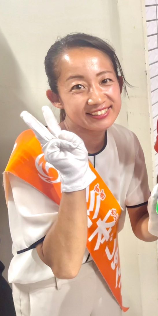 714459kuno's tweet image. 深く静かな　鋼鉄の意志
愛と叡智の　愛知参政党
#杉本じゅんこ
杉本に続け！