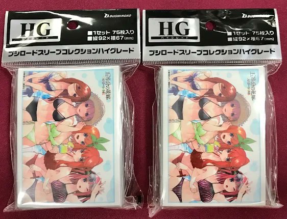 ぺいぺい】自由の女神 スリーブ 20枚セット ぺいぺい】自由の女神