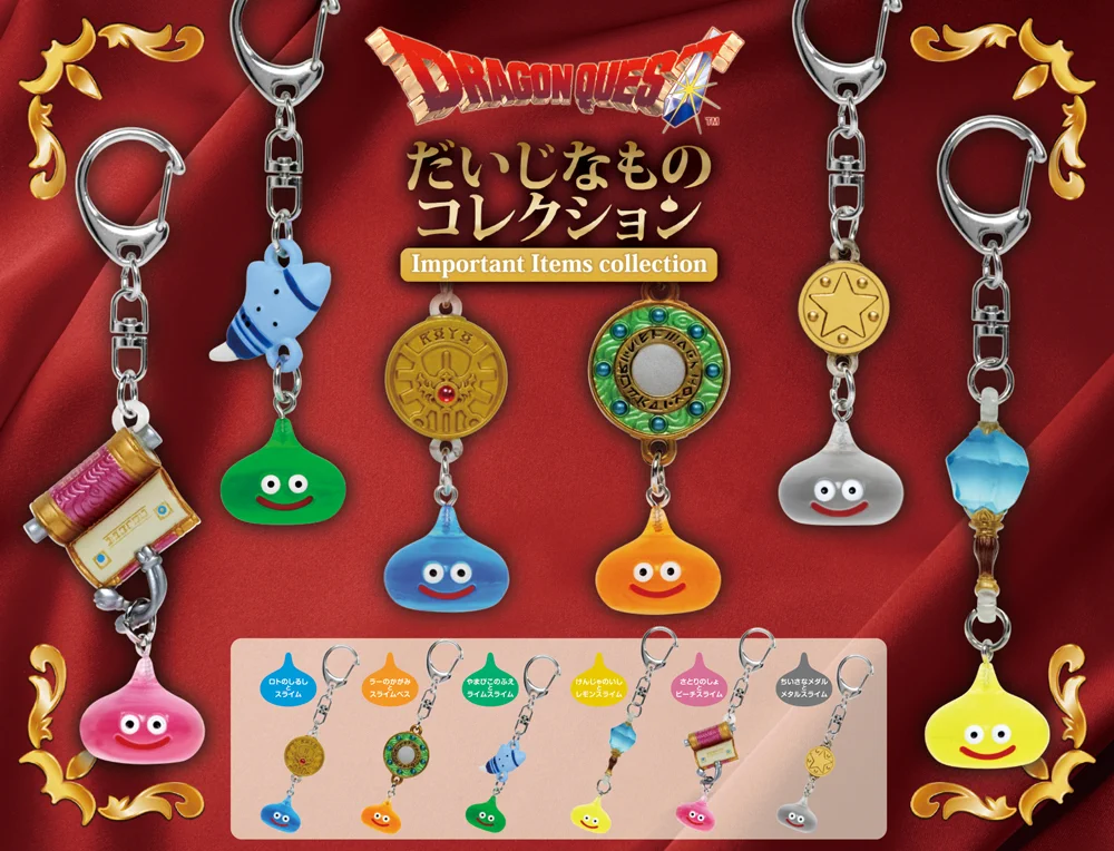 SQUARE ENIX Official Goods on X: 