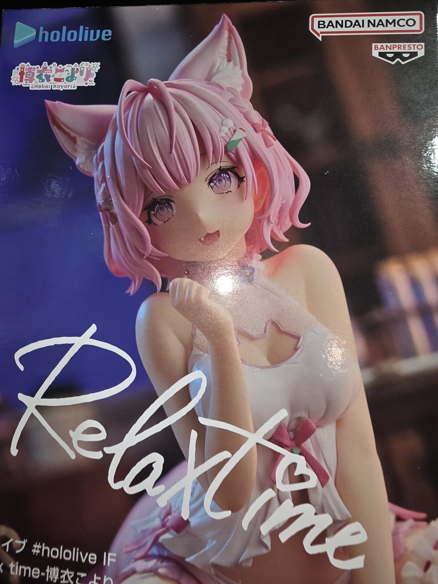 nepunosuke's tweet image. こよちゃんゲットおおおおお！！！
holoXが揃ってくぅぅ🥳(なお5人目発売日未定)
