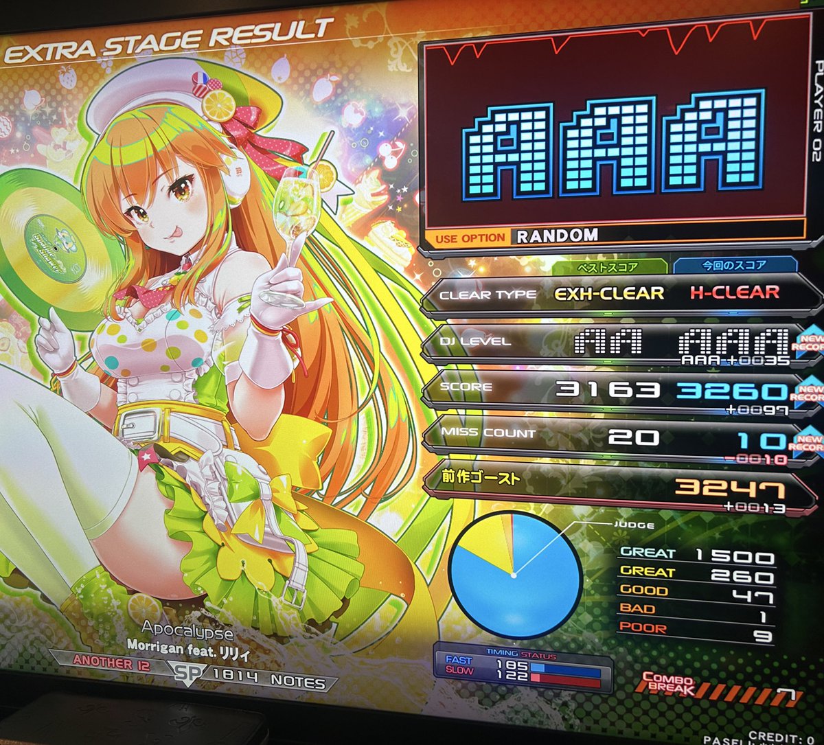 しょうちゃん しょうちゃん (@shiyouchiyan3297) • Instagram photos and videos