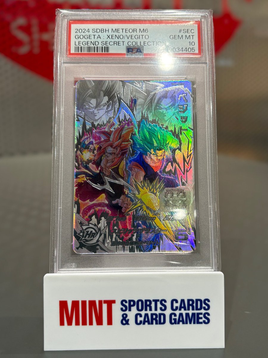 SDBH 販売情報】 ベジットPSA10 🔥このコンビカッコ良すぎる🔥 店頭