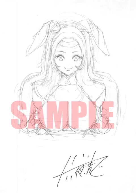 【BOOTH販売】 「COMIC1☆14」にて頒布された、蒼龍(アズールレーン)の「おっぱいストラップ」の「ラフ原画+粗ラフ絵+グッズ<三点セット>」になります。 ラフ原画と粗ラフ絵には「十六夜清心」本人による直筆のサインを入れさせて頂いております。 この機会に是非、宜しくお願いいたします。