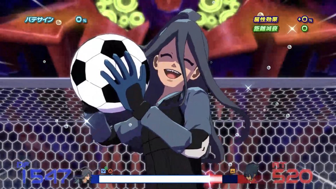 CDESs25's tweet image. 屋城くんのスマイル