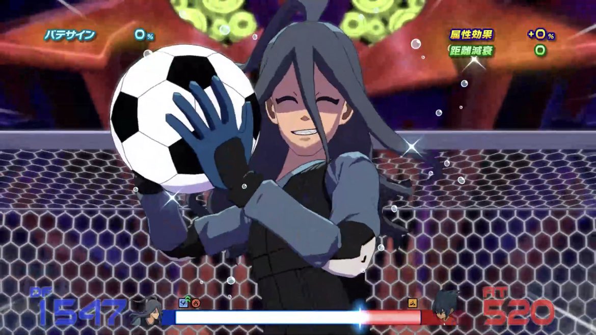 CDESs25's tweet image. 屋城くんのスマイル