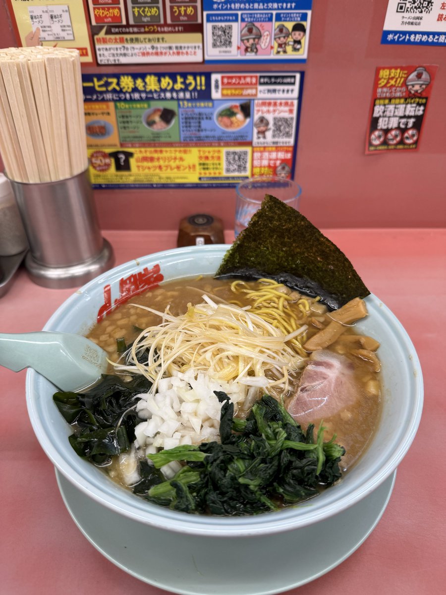 ☆たかっち☆ 🏍️56design Rider🏍️ (@yamamu41216372) / Posts / X