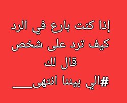 سعود tweet media