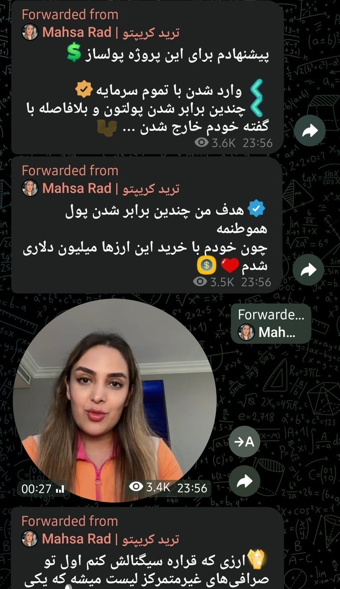 YasharSaljoughi🇮🇷 tweet media