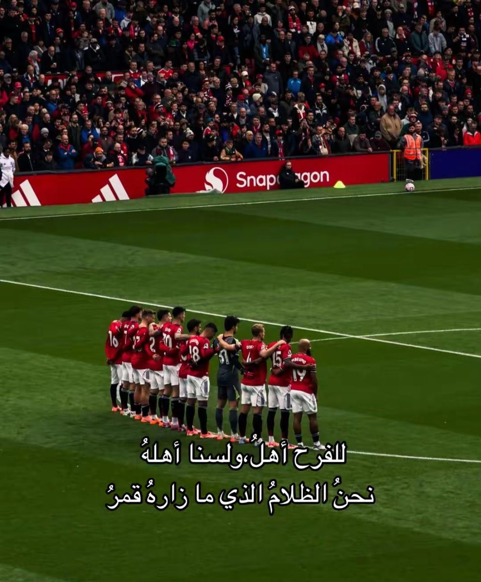 MufcDream's tweet photo. https://t.co/KuljHC2sMY