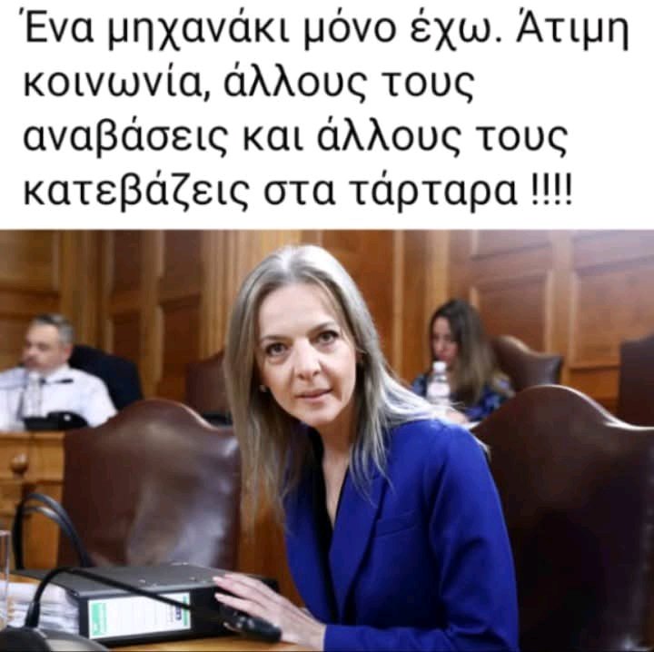 el39984's tweet image. 