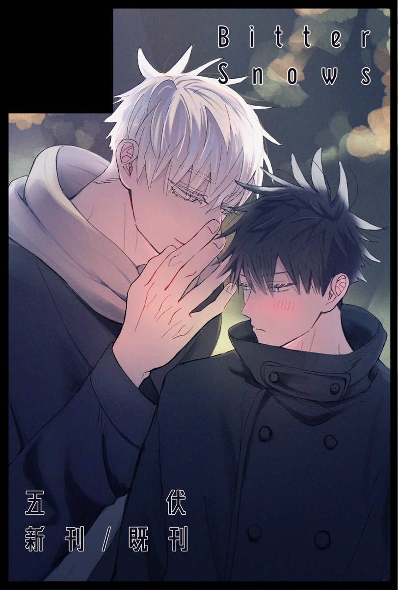 れいちゃん様 ♡ 専用 ♡ Post by れいちゃん on X: おはよっ