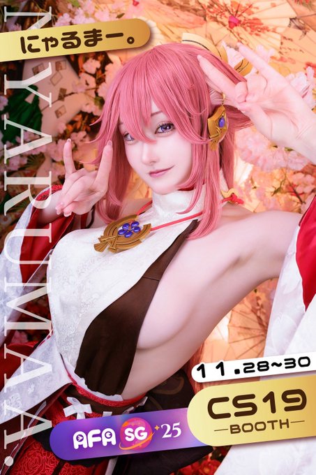 Twitterのコスプレ画像33