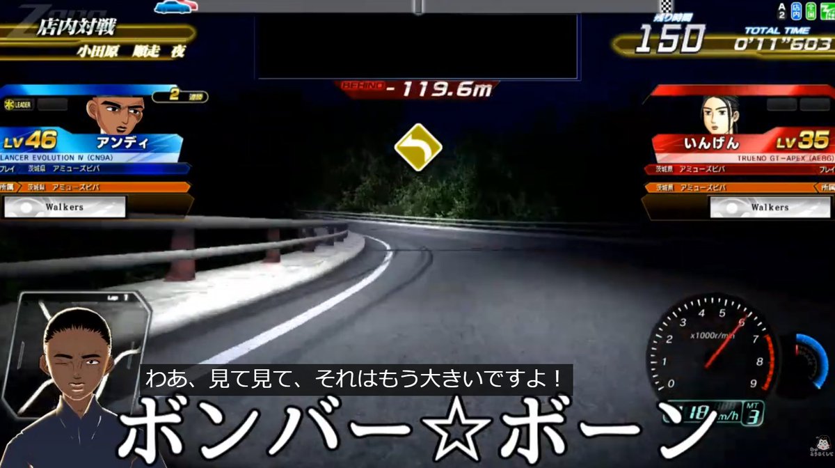 TextWalker0721's tweet image. 