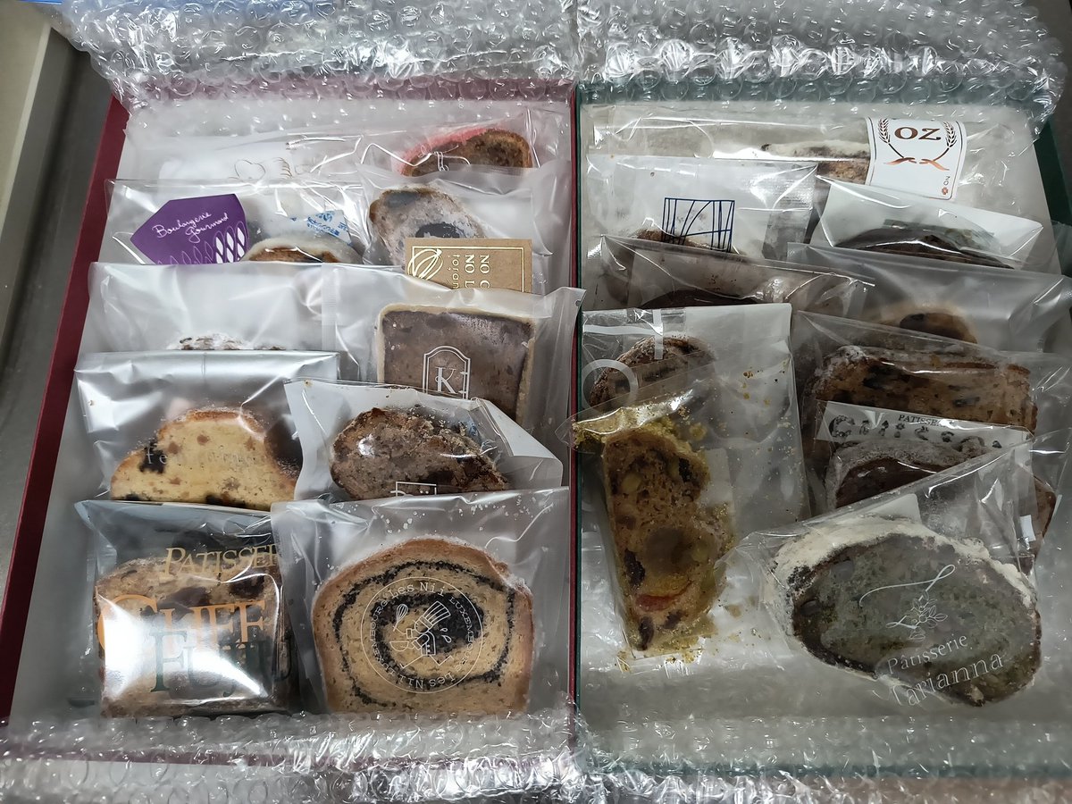 kusocome's tweet image. シュトーレン祭りが始まる…