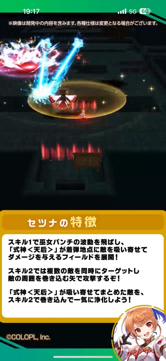 ルシアン (@rucian13) / Posts / X