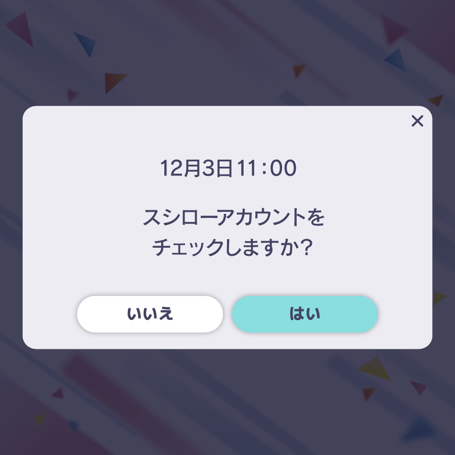 akindosushiroco's tweet photo. https://t.co/J2pBCWdiBW