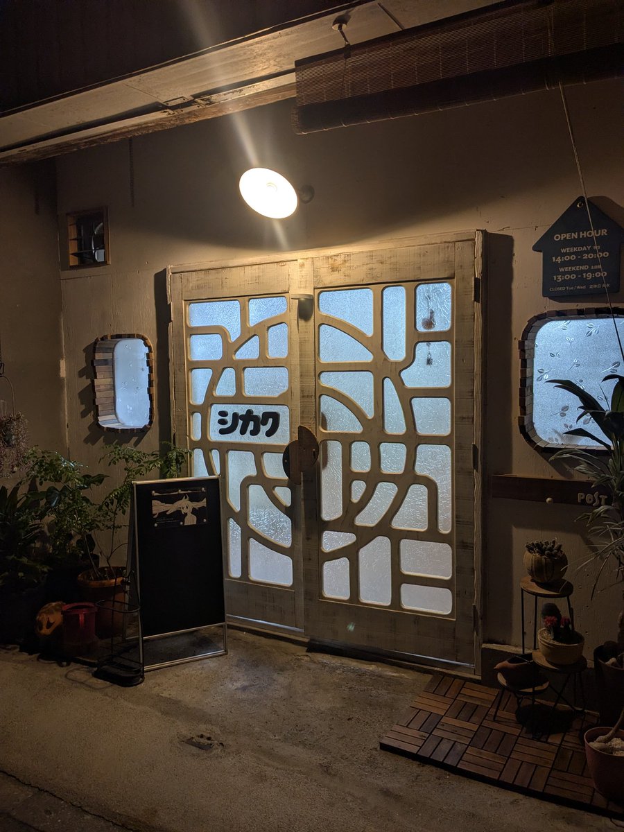 gofuweb's tweet image. つのさめEXPOに行って来ました