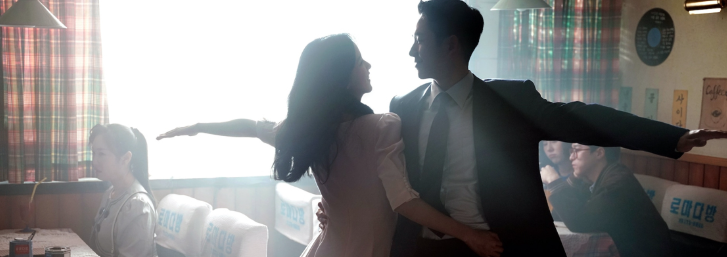 4 years ago today, Snowdrop starring Jisoo and Jung Haein premiered.