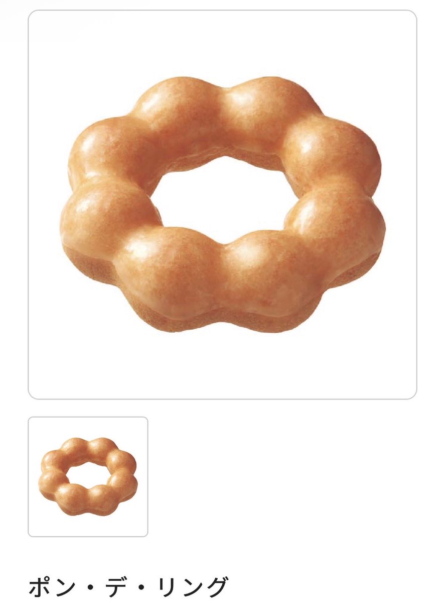 shohei_ishii's tweet image. 妻のトラウマ🦁