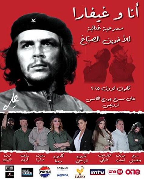 bisara7a.com|بصراحة tweet media