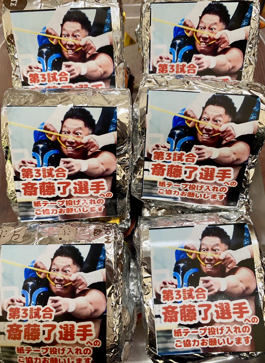 hiro (@Hirocco_) / Posts / X