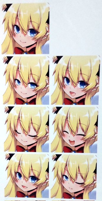 かわいい(かわいい) 