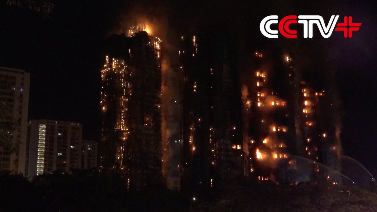 Chinese President Xi Jinping on November 26 extended condolences over a deadly residential building fire in Hong Kong, which killed 55 people and injured 76 as of late November 27.

Xi, also general secretary of the Communist Party of China (CPC) Central Committee and chairman of