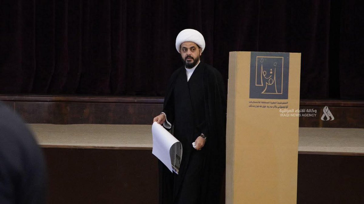 🔴سؤال لماذا انشق الخائن قيس الخزعلي عن السيد مقتدى الصدر؟
🔵لماذا غير قيس تقليده وغير تقليد السيد محمد الصدر 
🟡لماذا الجحوش الالكترونية لقيس تهاجم آل الصدر صباحاً ومساءا في مواقع التواصل 

أرجوا الإجابة بدون تجاوز