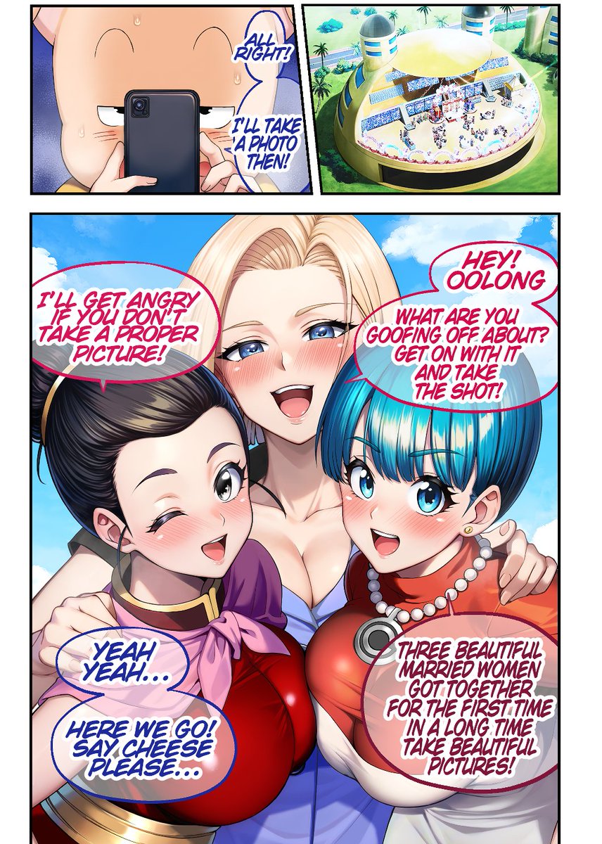 ほ ら、いくぞ～はいチーズ… 💕💕
Here we go! say cheese please…💕💕 