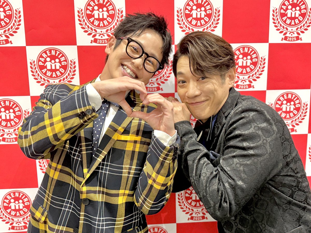 木下ゆーき (@kinoshitas0309) / Posts / X