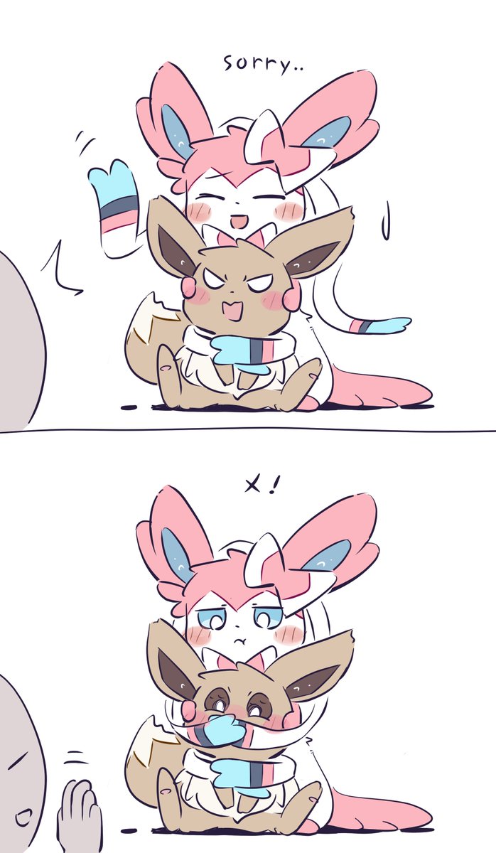 にゃふぉ tweet media