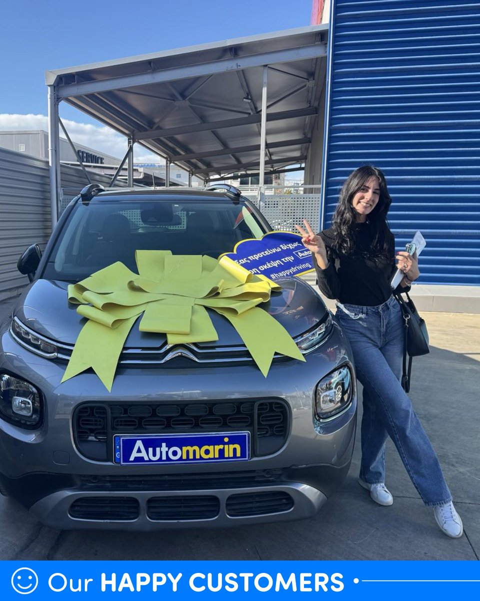 Automarin's tweet image. Κάθε παράδοση αυτοκινήτου, μια νέα αρχή! ✌ Πάνω από 47 χρόνια στο δρόμο μαζί σας!  Είμαστε ευγνώμονες για κάθε απίστευτο πελάτη που μας εμπιστεύτηκε για το ταξίδι, τις περιπέτειες και τα όνειρά του.