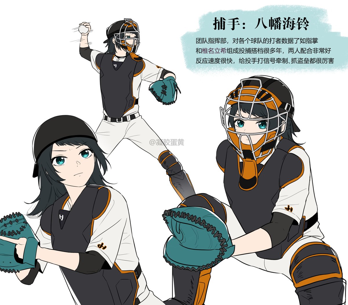 tama_bakuhaci's tweet photo. 花咲川1-B棒球AU，花咲川女子学院也可以打甲子园
条漫内容包含：海铃立希 努力的三角初华 还有各种瞎掰。因为参考都来自日职棒/美职棒，所以装备是职棒水准，一些不严谨的地方请见谅，捕手装备画得有点崩溃了就没有上色。*问乐奈在哪里就是在初中部 https://t.co/D9SNXkBq7I