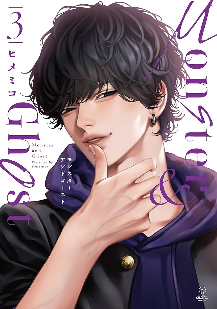 ぬぅみく@漫画好き🧚‍♂️🏐 (@_911miku628) / Posts and Replies / X