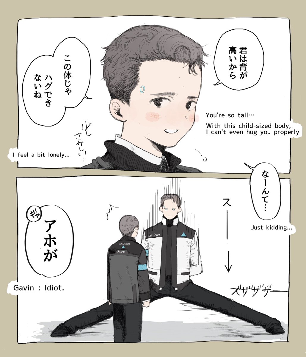 𐌏𐌏𐌍𐌍𐌉𐌉𐌌 (@OonniIM) / Posts / X