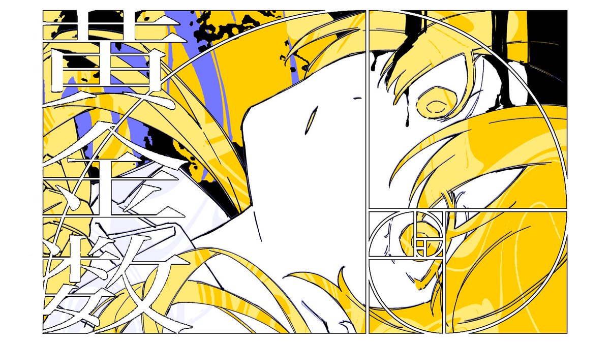katai_fuku6's tweet photo. #IyowaGirlsDraw
Golden Slumbers https://t.co/y9KG1Rz9aY
