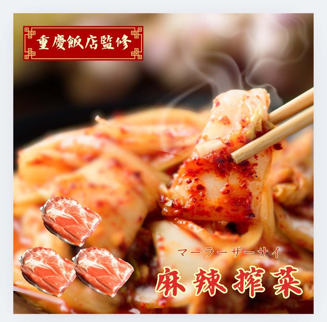 小崎|メガネEC運営 tweet media