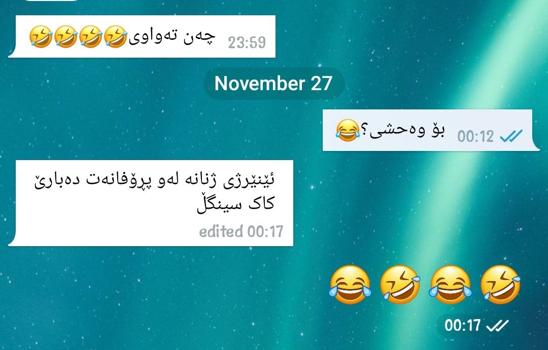 چاکم پێدا دەدا😂
<a href="/befre_78/">☀️تیشک</a>