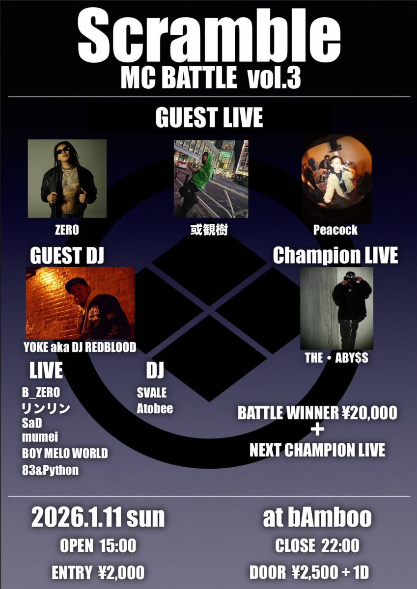 山梨にて待ちます
是非に🔥

<a href="/bzero449/">B_ZERO</a> 
<a href="/sosososo0765/">リンリン</a> 
<a href="/saizyo00/">西条サイファー</a>
