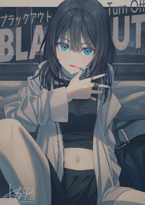 BLACK OUT