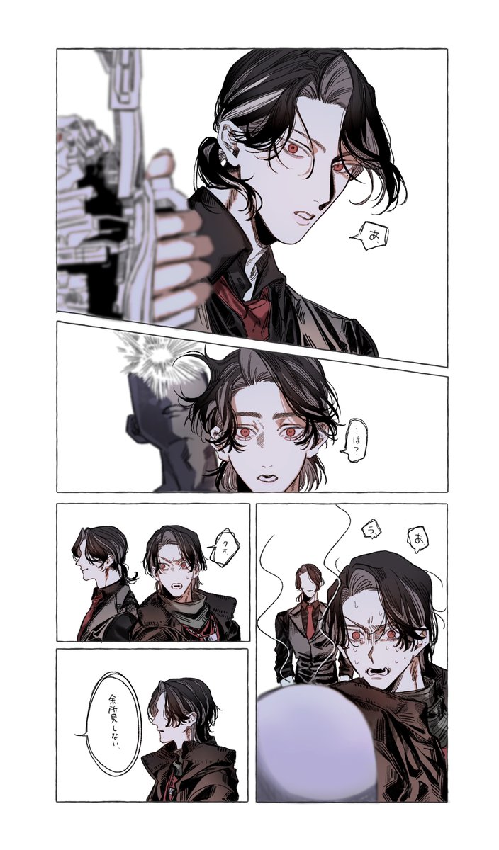 ドカ湧き tweet media