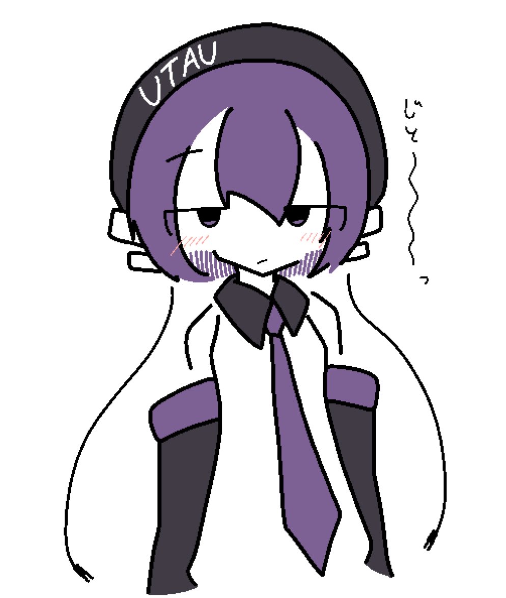 魚です、 (@iam_a_fish) / Posts / X