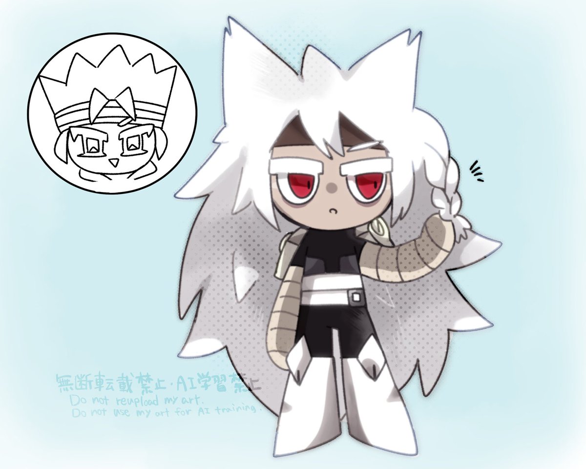 aoscoook's tweet image. 