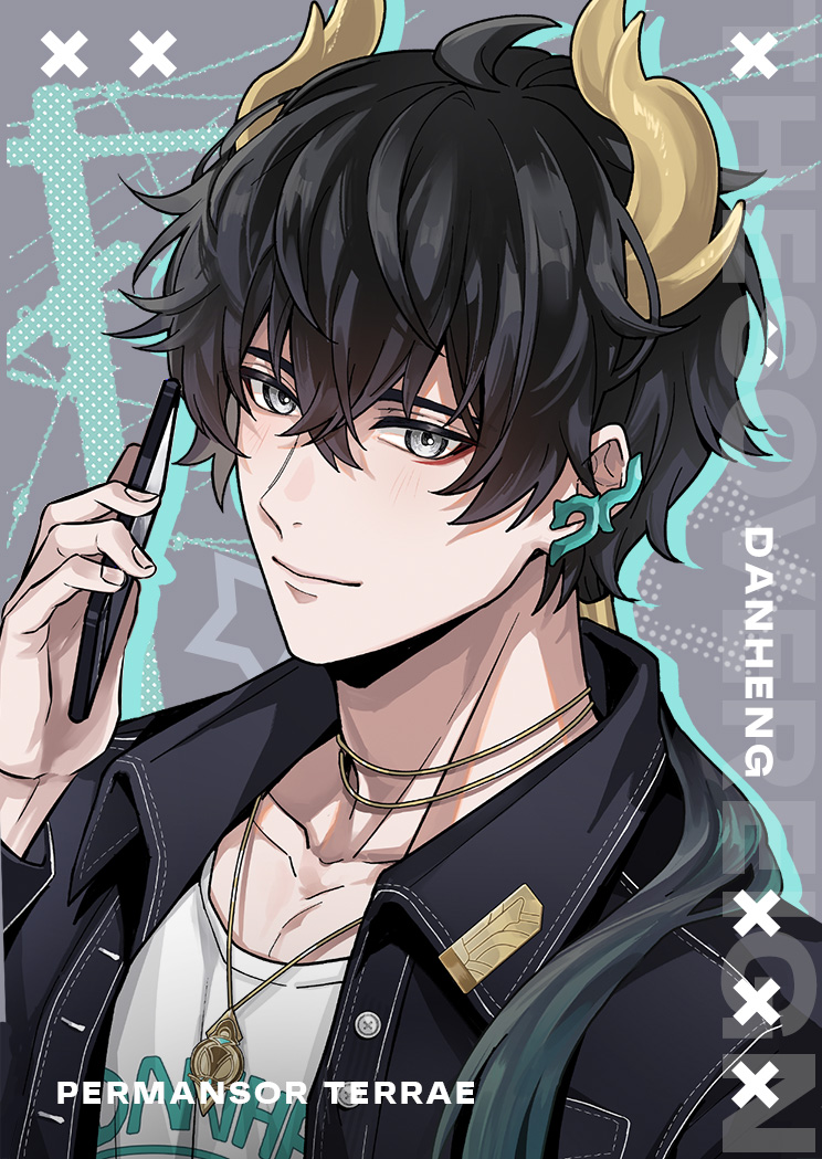 _SovereignTeam's tweet image. CMYK ? 🧐🖤🩷💛🩵

#HonkaiStarRail #SundayHSR #Gallagher #Caelus #DanHengPT #doumini2025